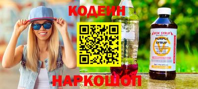мефедрон мука Гусь-Хрустальный