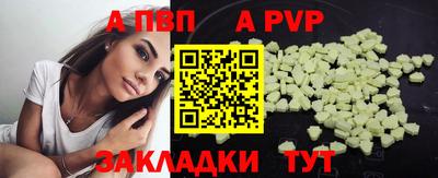 мефедрон мука Гусь-Хрустальный