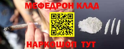 гашишное масло Гусев
