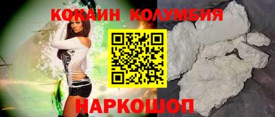 гашишное масло Гусев