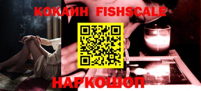 мефедрон мука Гусь-Хрустальный