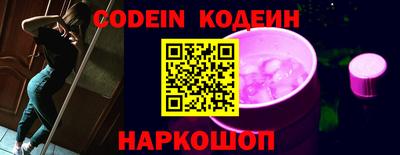 мефедрон мука Гусь-Хрустальный