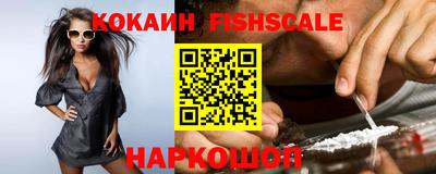 мефедрон мука Гусь-Хрустальный
