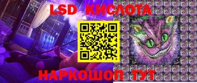 мефедрон мука Гусь-Хрустальный