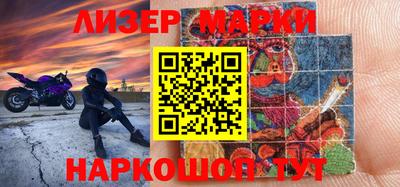 мефедрон мука Гусь-Хрустальный