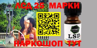 мефедрон мука Гусь-Хрустальный