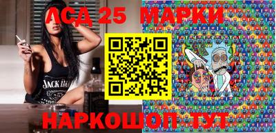 мефедрон мука Гусь-Хрустальный