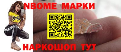 мефедрон мука Гусь-Хрустальный
