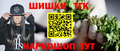 мефедрон мука Гусь-Хрустальный
