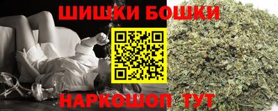 мефедрон мука Гусь-Хрустальный