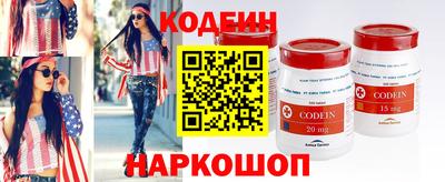 гашишное масло Гусев