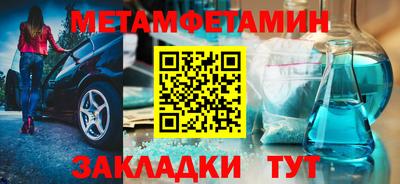 гашишное масло Гусев