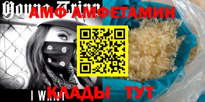 гашишное масло Гусев