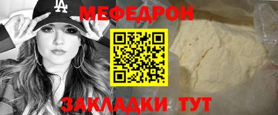 гашишное масло Гусев